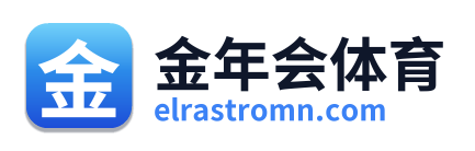 金年会体育